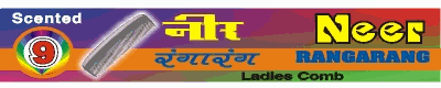 Neer Combs Banner